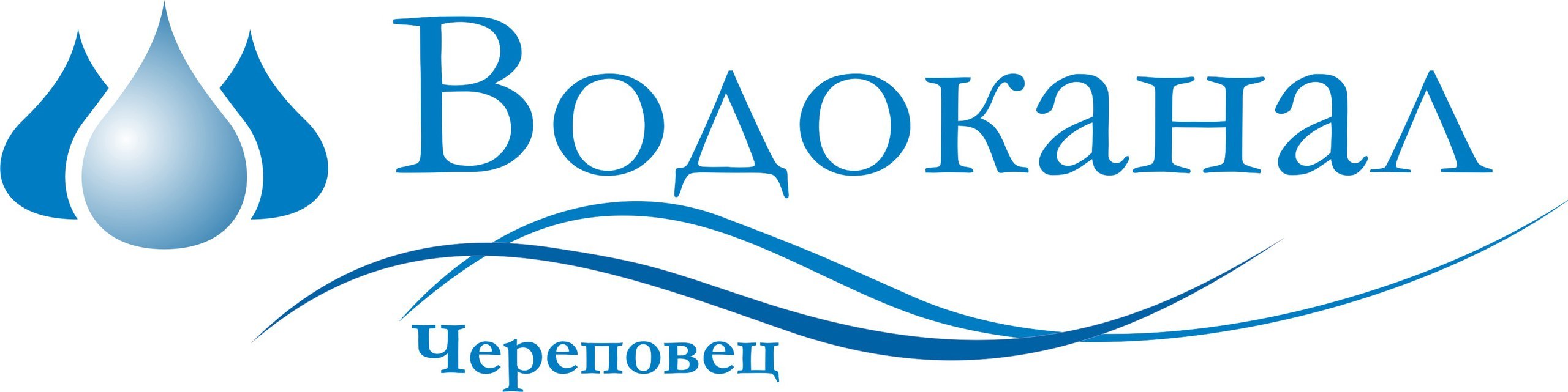 Информация о доме по адресу г. Череповец, ул. Вологодская, д. 5 в Череповце  | Мой Череповец